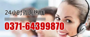 联系手机看片福利永久机械