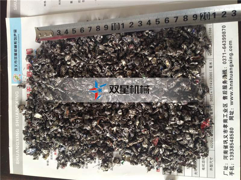 金属91看片淫黄大片设备出料率高销售火爆