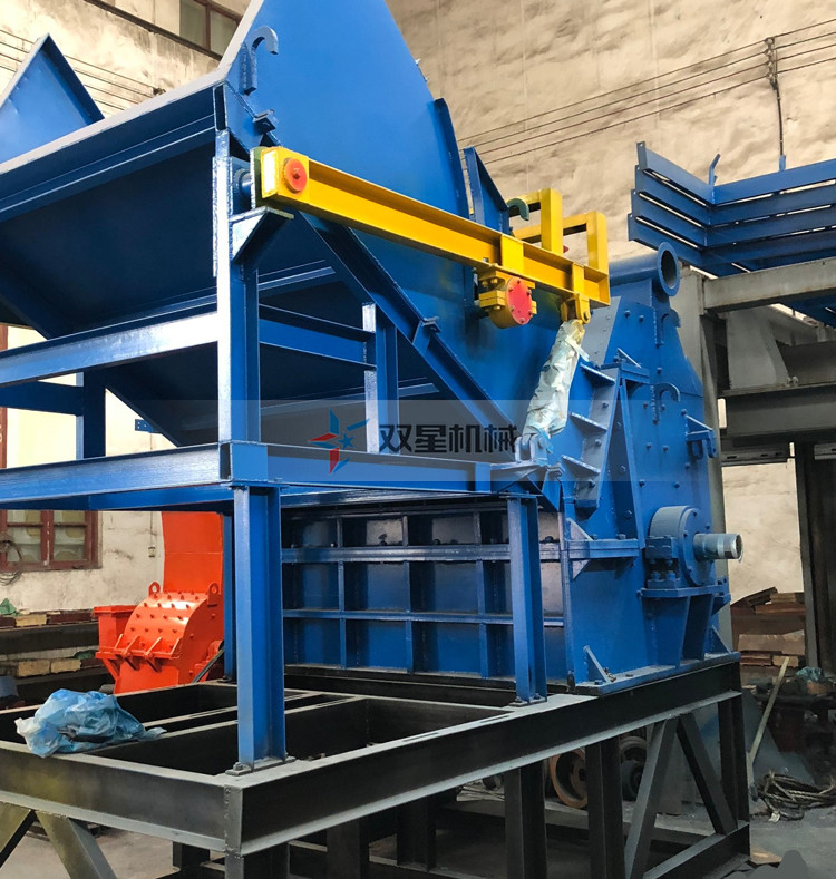 手机看片福利永久金属破碎机