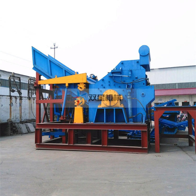 铝合金破碎机