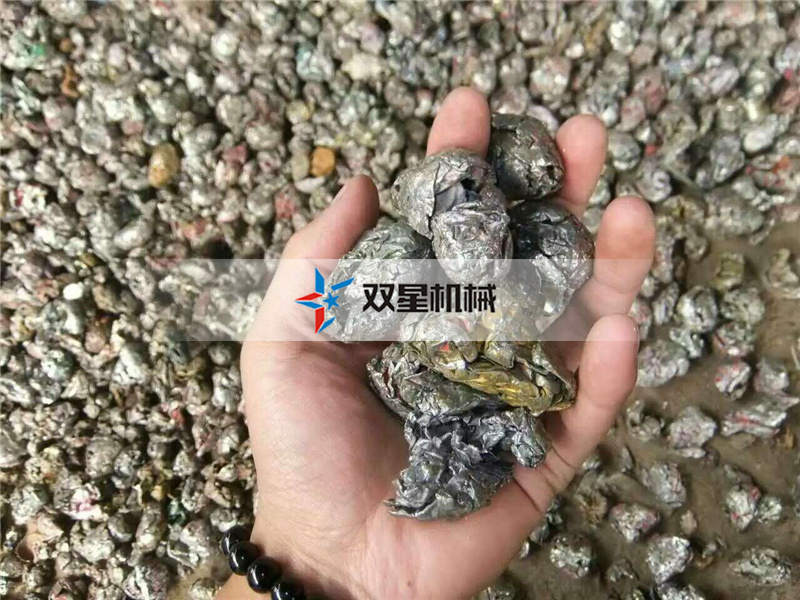 金属91看片淫黄大片91看片APP网站入口出料粒度