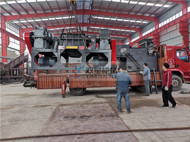 金属破碎机加工一吨废钢成本是多少？手机看片福利永久机械为您提供计算方式