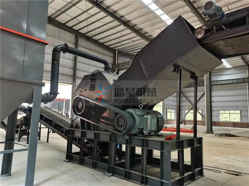 铝合金91看片淫黄大片