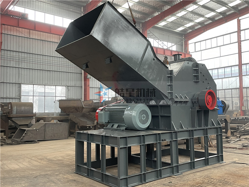 铝合金91看片淫黄大片